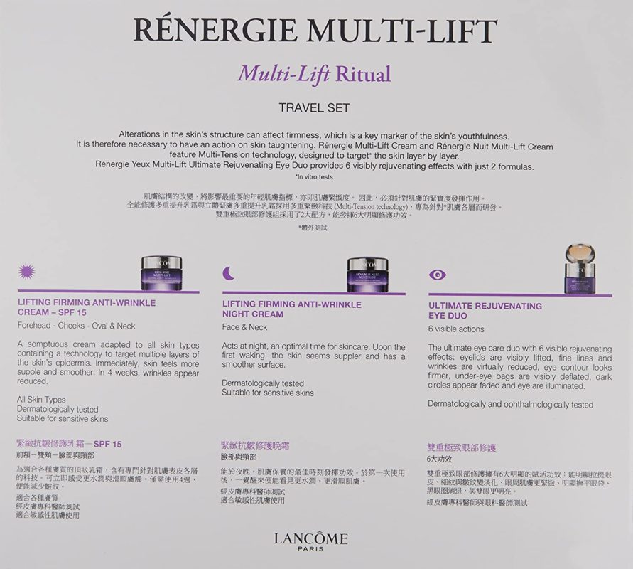LANCÔME Rénergie Multi Lift Ritual Coffret – LUNÉA COSMETICS