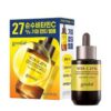 GOODAL VITA C 27% AMPOULE ANTI TACHES 16 G
